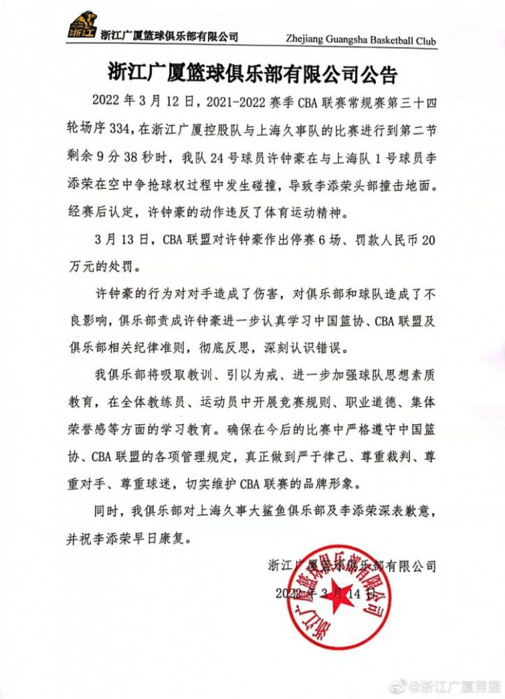 阿图尔首先表示：“我的伴侣告诉我，我不仅需要治疗自己的身体，还必须以同样的方式锻炼自己的头脑。